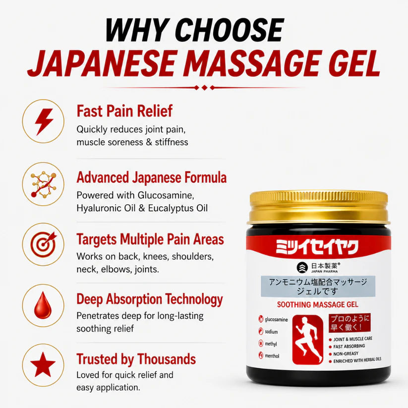 [ 50g ] Melodine Japanese-Inspired Advanced Soothing Massage Gel
