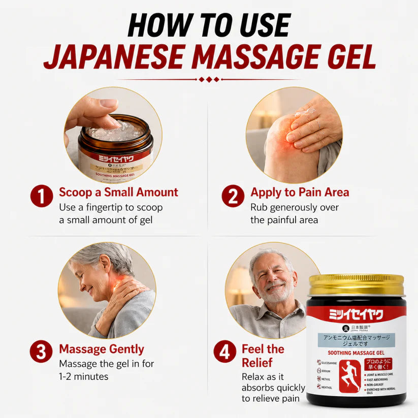 [ 50g ] Melodine Japanese-Inspired Advanced Soothing Massage Gel